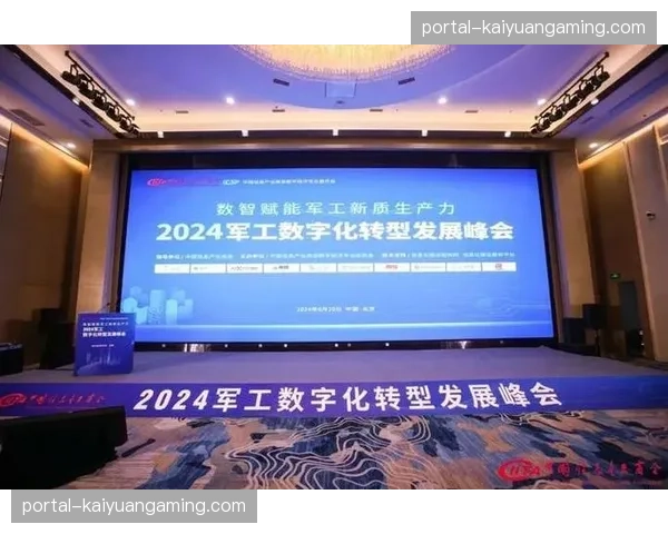 轻量化转播矩阵向中小型赛事垂直渗透 激活长尾项目数字化传播潜能