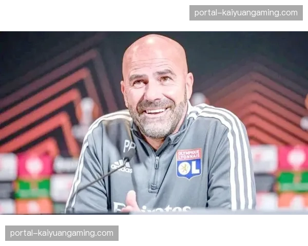 欧战席位关键战前，里昂主帅强调“控制节奏高于一切”