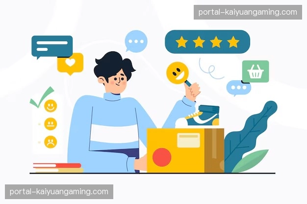 客户评价汇总表